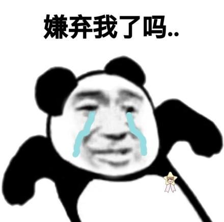 开心一笑一天跟一女同事吵架,俺发现吵不过她
