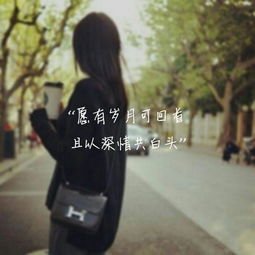 此生遇见你,无与伦比,仅此而已