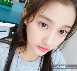 女生头像自拍关晓彤