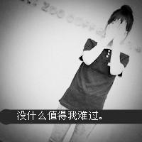 本人需要大量的伤感女生灰色或黑白带字头像,急