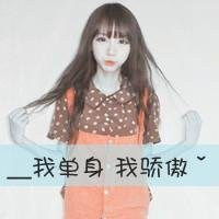 12岁女生头像小清新微信头像图片大全