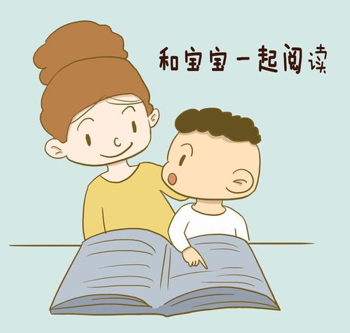 头像女可爱萌小孩父母