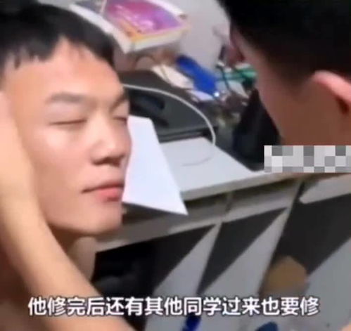 男生寝室开设修眉服务,同学排队体验,网友我一女生自愧不如