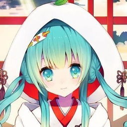 求这张初音原图