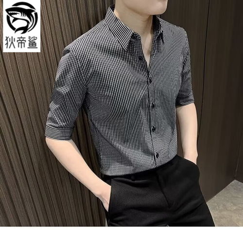 劲霸男装休闲时尚通勤多色百搭长袖衬衫男bcct1549黑色160xs