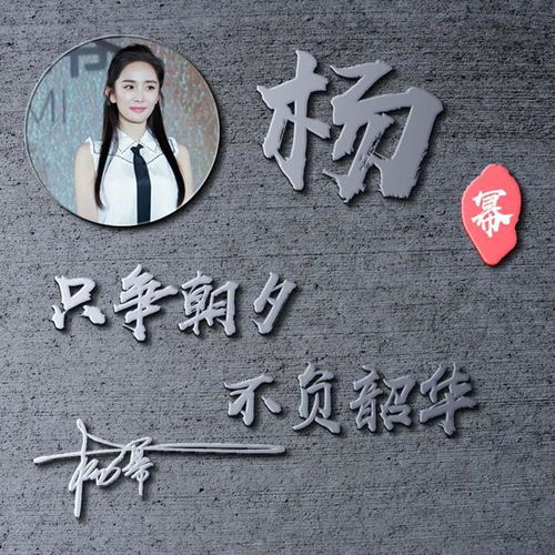 用你的名字做微信头像,最新简约3d励志签名头像,快来带走吧
