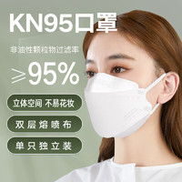 振德医用口罩zhende振德一次性医用外科口罩10片蓝色多少钱