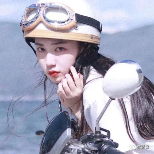 和女生聊天,三个百试不爽的话题,很容易撩到她