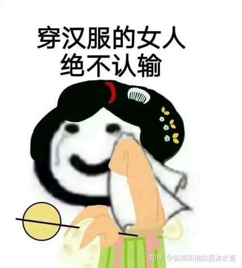 老年妇女微信头像图片心里话
