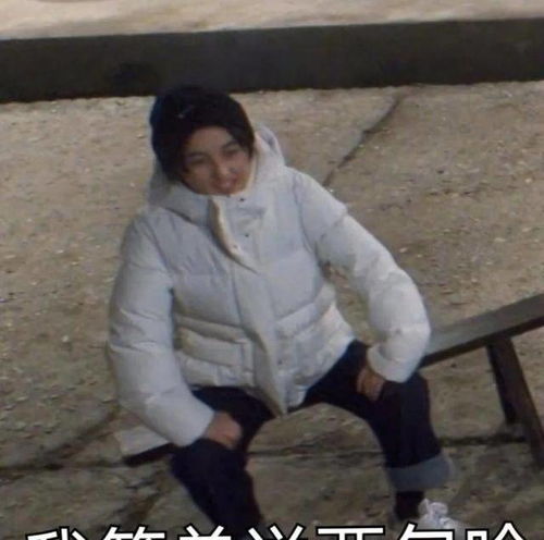 纯欲风的女生,都有哪些特点