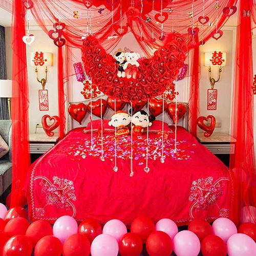 创意婚房浪漫婚礼结婚装饰拉花婚庆用品大全套装卧室女方新房布置