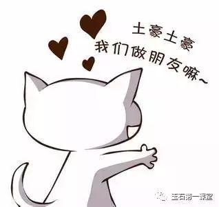 这四个生肖佩戴这些玉石,好运能翻几倍