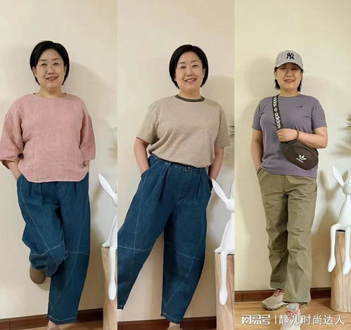 年过半百的微胖女性如何穿衣衣服宽松不显老气,得体舒适