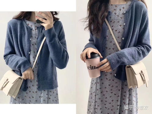 作为女大学生,我的日常穿搭是什么