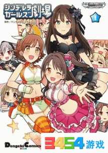 最期待的2017年4月新番动画人气续作强势登场