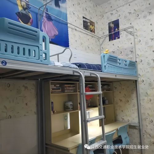 好看而又独特的头像图片女生大学宿舍