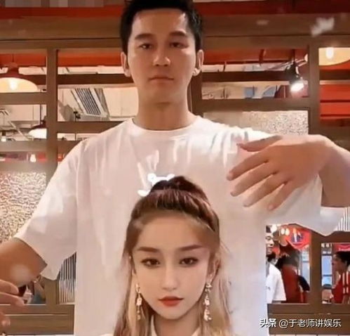 和范冰冰分手后,李晨的生活很精彩,帮网红按摩和美女开派对