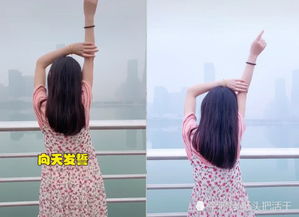 最近火了不露脸拍照法,姿势对了,背影照也能很女神