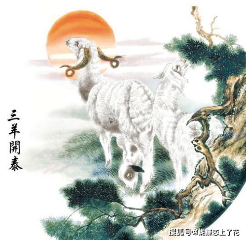 未来88天,非富即贵,财大又气粗的四大生肖