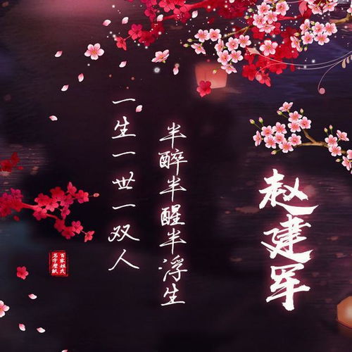 微信头像,姓名头像,古风唯美壁纸,喜欢请带走