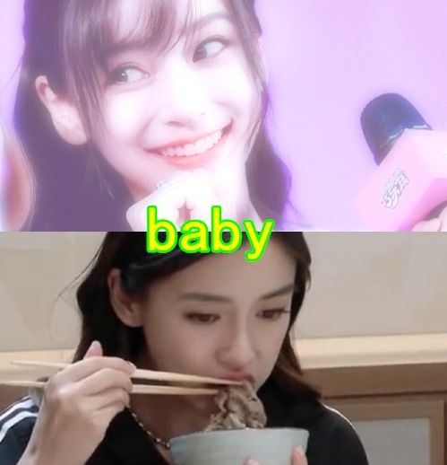 同是吃东西,蔡徐坤绅士,baby诱人,看到热巴不愧是吃货上图