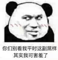 适合有一点书法基础的女生学习的毛笔字体