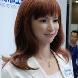 身边那个女孩子虚拟的我竟然一点感觉都没有