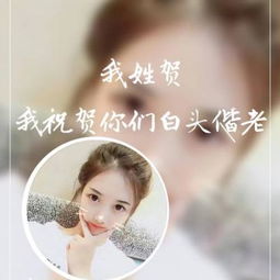 2018女生姓氏头像带字图片伤感我姓关却管不住你的心