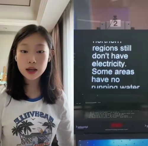 头像小女孩简单气质失踪