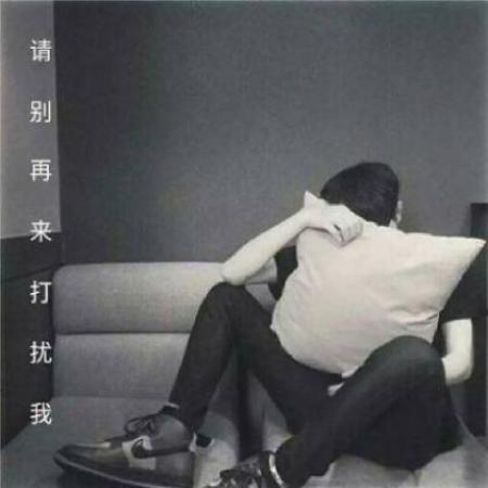 快手头像伤感