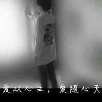 qq暗黑头像女伤感