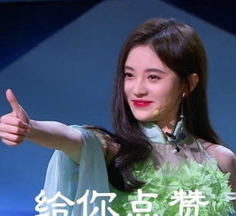 盘点千年美女,中国鞠婧祎,日本桥本环奈,而她被称为非洲刘亦菲