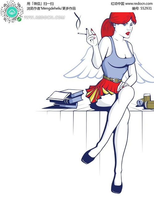 卡通线描抽烟美女矢量素材eps免费下载红动网