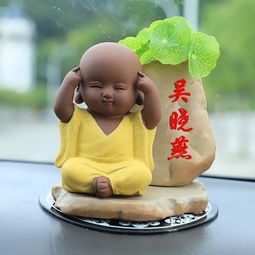 佛系智慧小和尚系列微信姓氏头像,佛在心中,人在福中,有你的吗