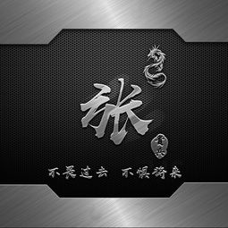来给自己换个微信头像吧,37张大气精美商务签名头像,喜欢请带走