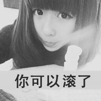 谁有好看的头像成熟的女孩的头像,独一无二的