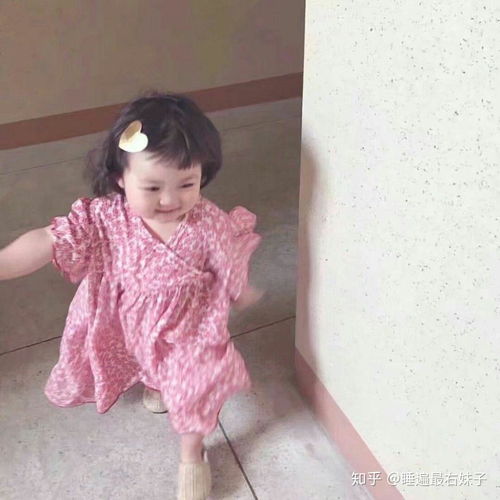 女生会主动问男生要联系方式吗