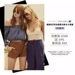 女生小秘密露肩,露背,深v,我到底该穿什么内衣