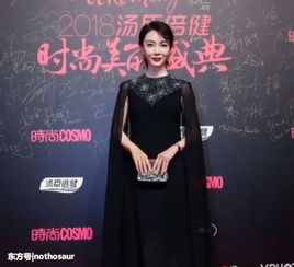 半个娱乐圈女星同框唐嫣很甜佟丽娅仙气十足,娜扎秋裤实力抢镜