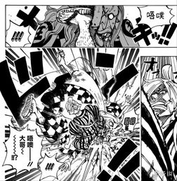 海贼王927话更新和之国顶级美女花魁小紫登场