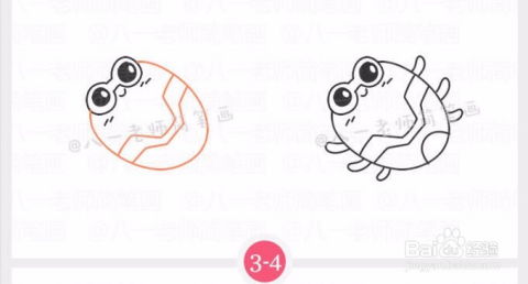 8步来画天蝎座,十二星座简笔画
