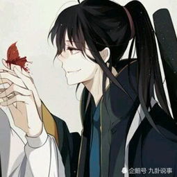 最近火了魔道祖师头像我想带一人回乱葬岗,带回去,埋起来