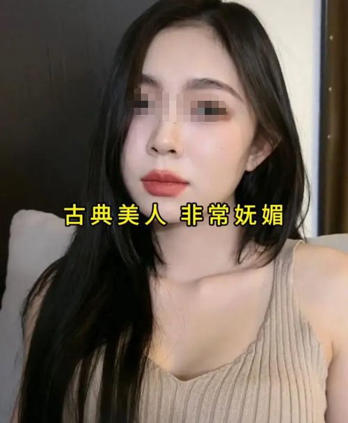 辽宁男子相亲遇高端局,女子身材完美赖女孩家不走了