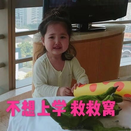 14岁学生失踪,其母不积极,警方一度以为学生遇害,真相却出人意料