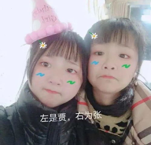 全城急寻阜阳两名小女孩已失联3天