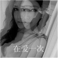 模糊晃动的女生qq头像