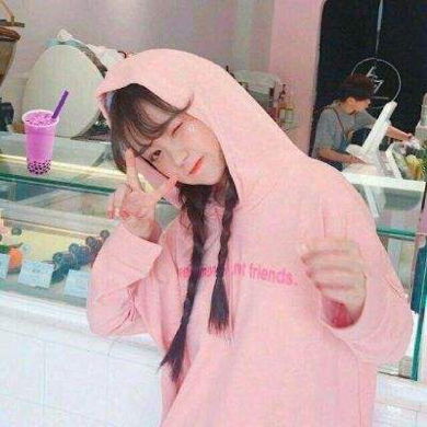 qq群头像大全少女心泛滥的你是怎样的