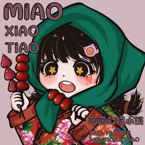 原创可爱头像吃货头像小合集