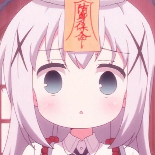 招桃花温柔动漫可爱女生头像274