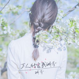 解释解释社会是什么remix珊爷高音质在线试听解释解释社会是什么remix歌词歌曲下载酷狗音乐